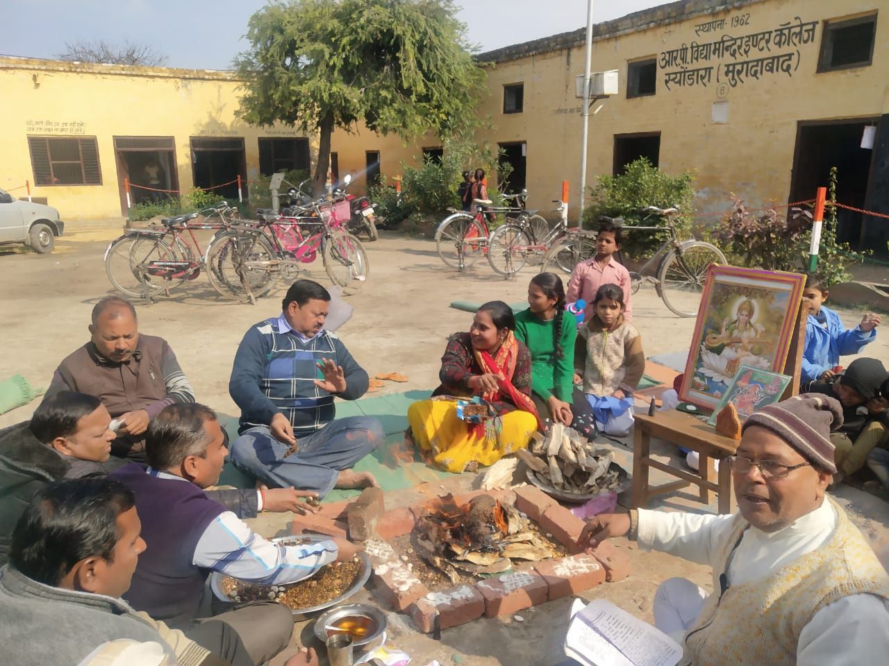 बसंत पंचमी के शुभ अवसर पर कॉलेज प्रांगण में हवन का आयोजन