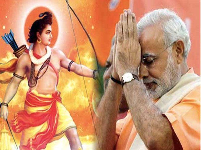 अयोध्या: ये 180 भाग्यशाली लोग श्री राम मंदिर भूमि पूजन में शामिल हो सकते हैं अयोध्या: ये 180 भाग्यशाली लोग श्री राम मंदिर भूमि पूजन में शामिल हो सकते हैं