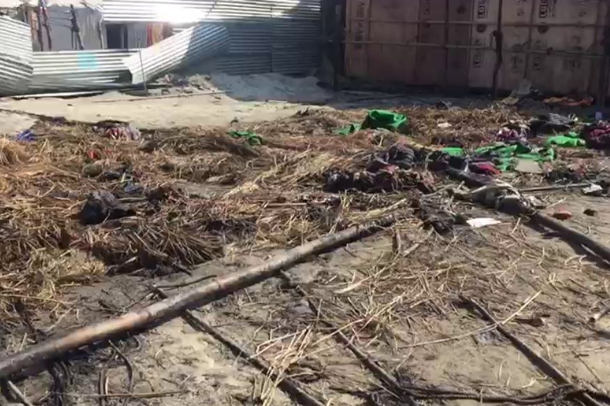 प्रयागराज माघ मेले में लगी भयंकर आग, जलकर खाक हुआ शिविर प्रयागराज माघ मेले में लगी भयंकर आग, जलकर खाक हुआ शिविर