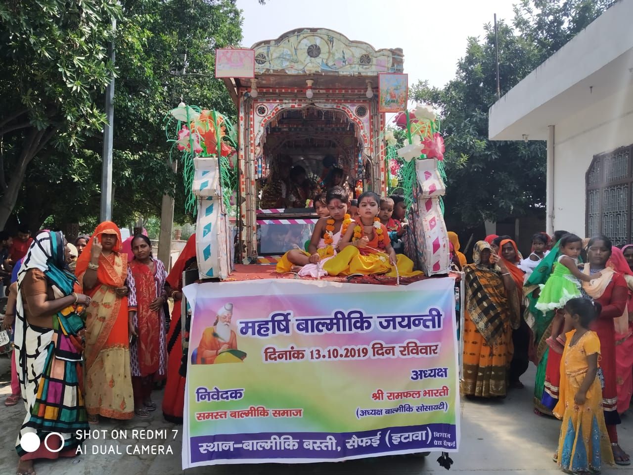 सैफई में धूमधाम से मनाई गई महर्षि वाल्‍मीकि जयंती