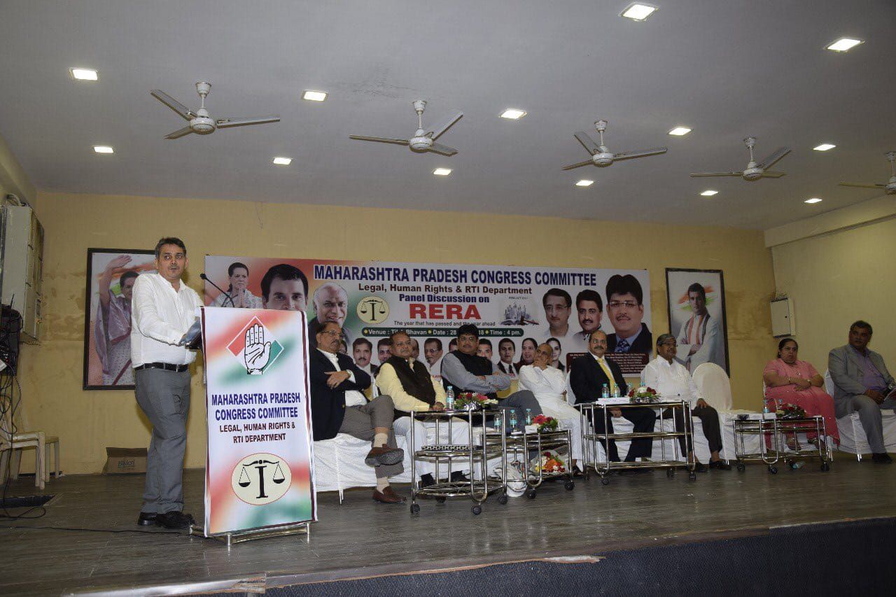 महाराष्ट्र प्रदेश कांग्रेस लीगल सेल ने (RERA) पर संगोष्ठी का आयोजन किया
