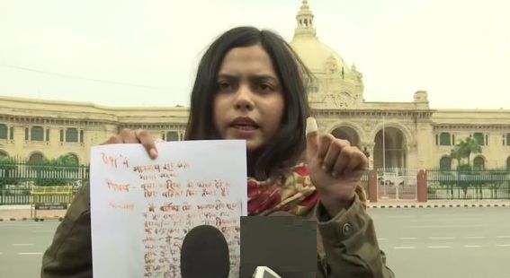 निर्भया गैंगरेप के 4 दोषियों को महिला दे सजा, अंतर्राष्ट्रीय शूटर वर्तिका सिंह ने खून से लिखा पत्र