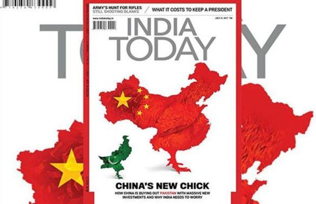 इंडिया टुडे कवर पर चीन को दिखाया मुर्गी और पाकिस्तान को उसका बच्चा, भड़के चीनी इंडिया टुडे कवर पर चीन को दिखाया मुर्गी और पाकिस्तान को उसका बच्चा, भड़के चीनी