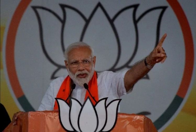 कल से शुरू होगा पीएम मोदी का मिशन पूर्वांचल, भदोही के बाद आजमगढ़ और चंदौली में भी करेंगे जनसभा कल से शुरू होगा पीएम मोदी का मिशन पूर्वांचल, भदोही के बाद आजमगढ़ और चंदौली में भी करेंगे जनसभा