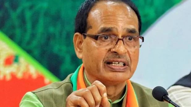 डिप्टी कलेक्टर पर बरसे शिवराज, कहा- थप्पड़ मारने का किसने दिया आदेश?