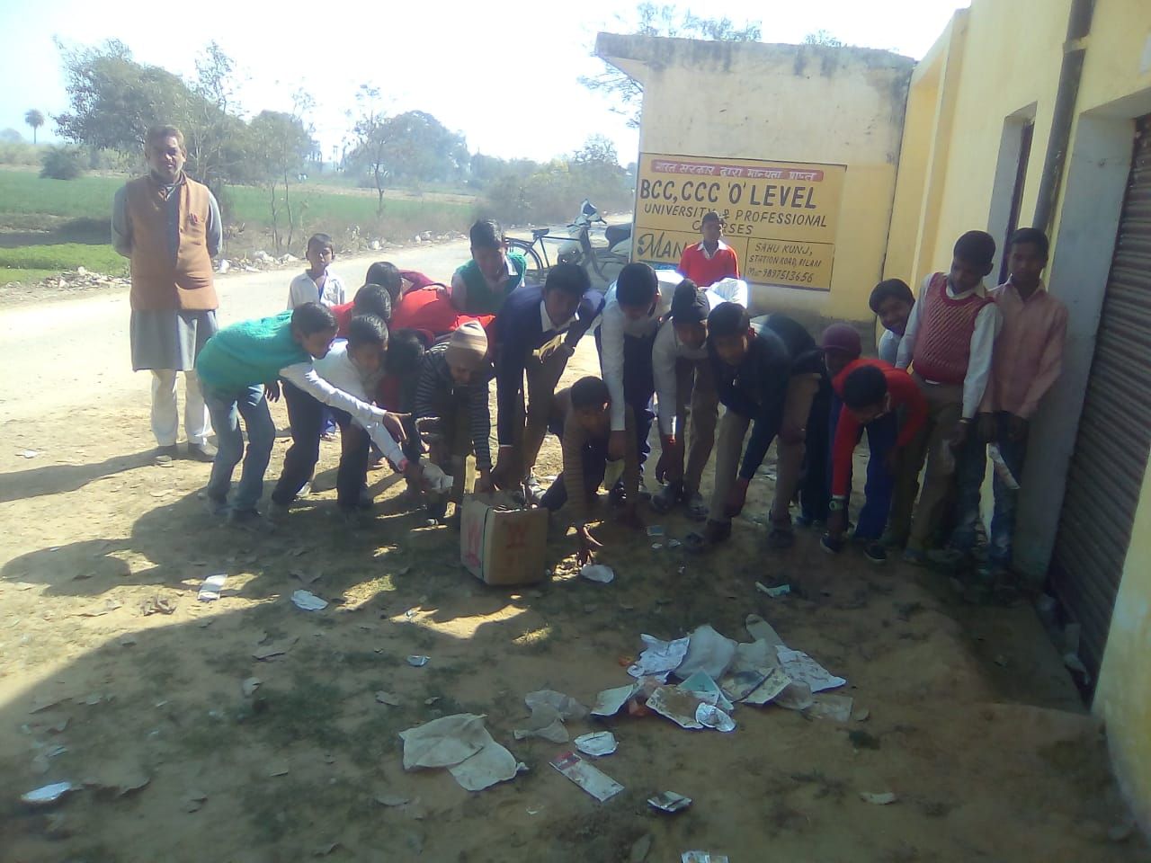 स्वच्छता कार्यक्रम के तहत मनाया स्वामी विवेकानंद का जन्मदिन