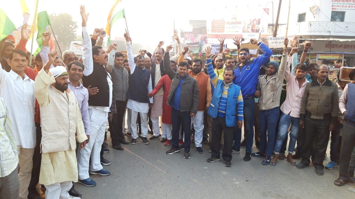 नागरिकता संसोधन कानून के समर्थन में भाजपाइयों ने निकाला जुलूस नागरिकता संसोधन कानून के समर्थन में भाजपाइयों ने निकाला जुलूस