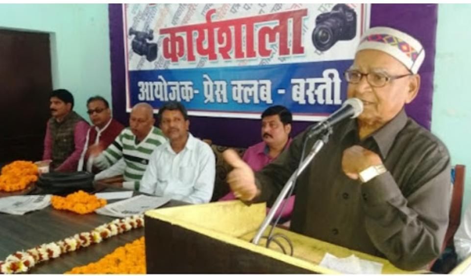 मीडिया का इतिहास, समाचार लेखन, भाषा, व्याकरण के विन्दुओं पर प्रेस क्लब में कार्यशाला आयोजित मीडिया का इतिहास, समाचार लेखन, भाषा, व्याकरण के विन्दुओं पर प्रेस क्लब में कार्यशाला आयोजित