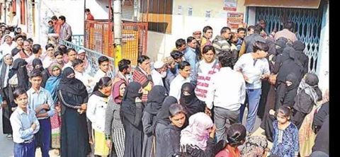 नोटबंदी के दौरान इनकम से ज्यादा नोट जमा कराने वाले 5.56 लाख लोगों की दूसरी लिस्ट जारी नोटबंदी के दौरान इनकम से ज्यादा नोट जमा कराने वाले 5.56 लाख लोगों की दूसरी लिस्ट जारी