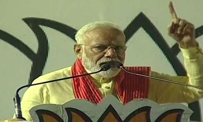 मोदी का ममता पर वार -पश्चिम बंगाल आपकी और आपके भतीजे की जागीर नहीं मोदी का ममता पर वार -पश्चिम बंगाल आपकी और आपके भतीजे की जागीर नहीं