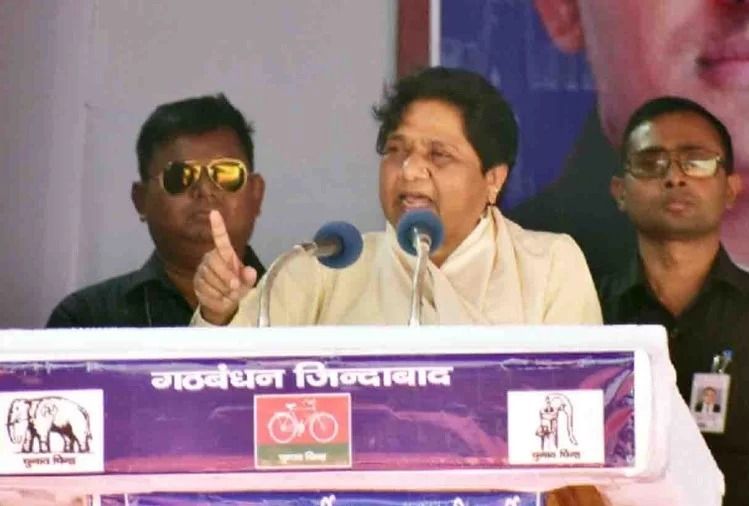 मायावती की अनुशासन क्लास में पास हुई सपा, बोलीं- बसपा के साथ का असर पड़ा मायावती की अनुशासन क्लास में पास हुई सपा, बोलीं- बसपा के साथ का असर पड़ा
