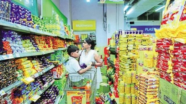 टैक्स क्रांति : दवा से लेकर मोबाइल फोन की कीमत पर GST से पड़ेगा ये असर टैक्स क्रांति : दवा से लेकर मोबाइल फोन की कीमत पर GST से पड़ेगा ये असर