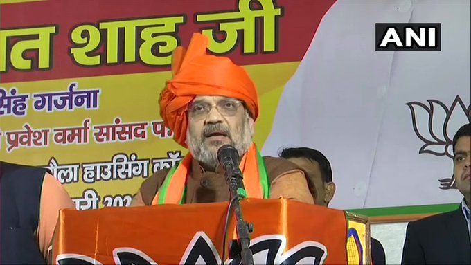 जेएनयू से लेकर अनुच्छेद 370 तक...अमित शाह का विपक्ष पर हल्लाबोल