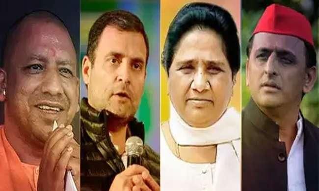 Exit Polls 2019 : यूपी में BJP और गठबंधन के बीच कांटे की लड़ाई, कांग्रेस को सिर्फ 2 सीट