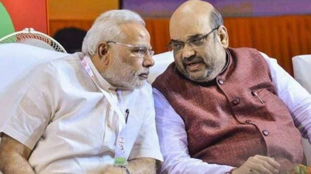 भ्रष्टाचार में गई मोदी के एक मंत्री की कुर्सी, खुफिया एजेंसियों की रिपोर्ट पर गिरी गाज: सूत्र भ्रष्टाचार में गई मोदी के एक मंत्री की कुर्सी, खुफिया एजेंसियों की रिपोर्ट पर गिरी गाज: सूत्र