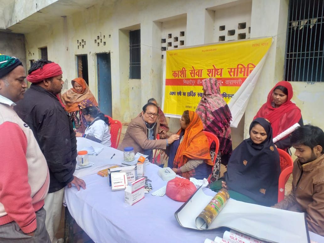 काशी सेवा शोध समिति ने लगाया स्वास्थ्य परीक्षण कैंप काशी सेवा शोध समिति ने लगाया स्वास्थ्य परीक्षण कैंप