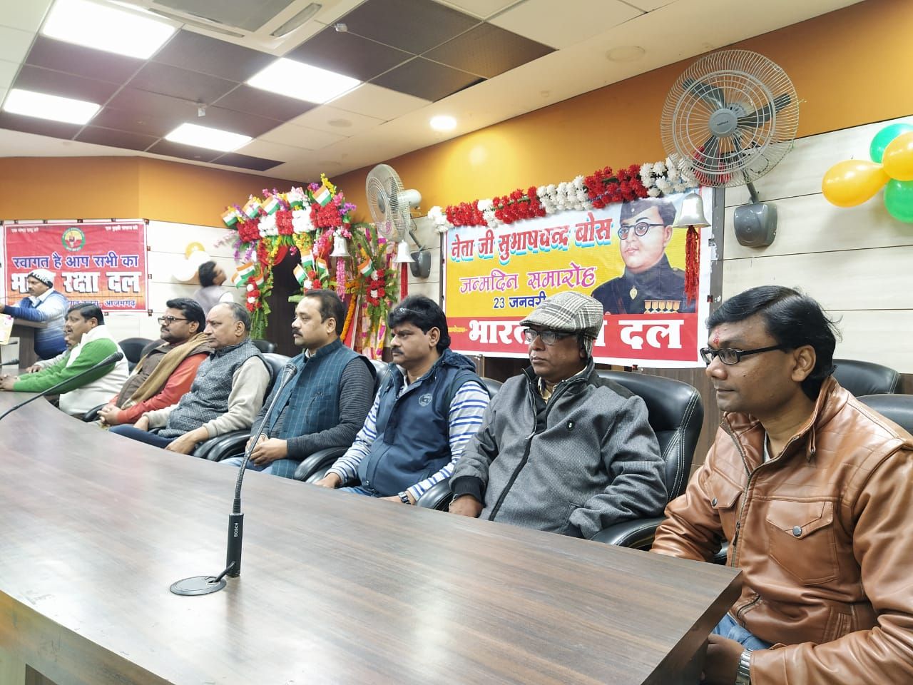 भारत रक्षा दल ने नेता जी सुभाष चन्द्र बोस की जयंती कार्यकर्ता सम्मेलन के रूप मे भव्य तरीके से मनाया