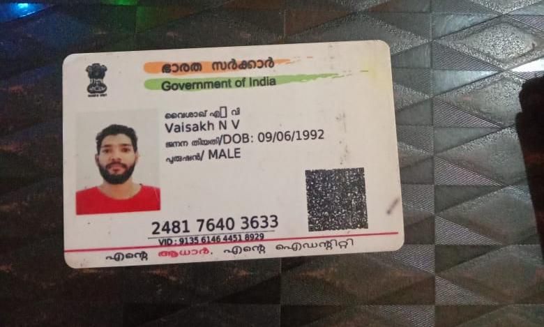 सोसाइड नोट में लिखा.....महादेव प्लीज मेरे शरीर को कहीं मत भेजना