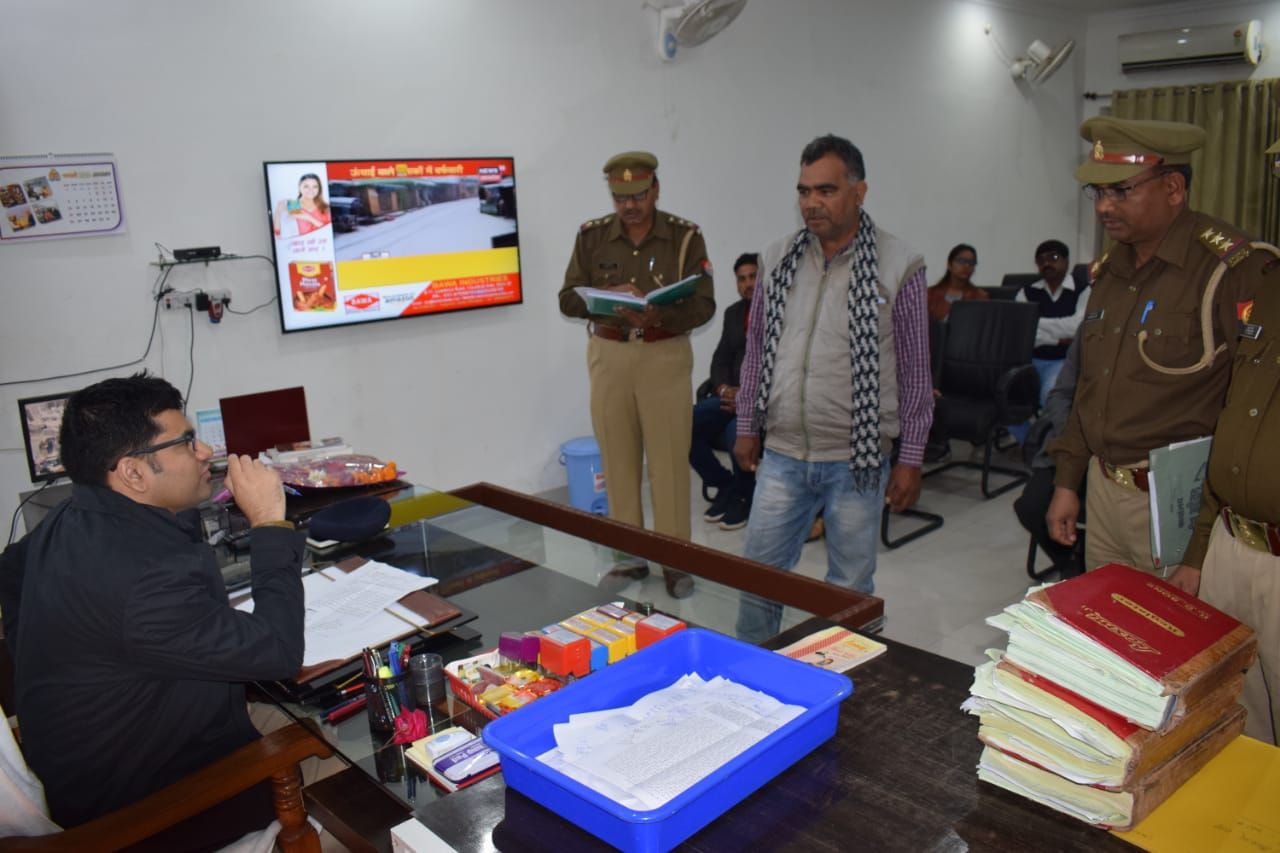 एसएसपी इटावा द्वारा पुलिस कार्यालय में जनता के लिए आयोजित हुआ न्याय दिवस एसएसपी इटावा द्वारा पुलिस कार्यालय में जनता के लिए आयोजित हुआ न्याय दिवस