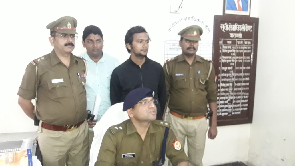 फर्जी ज्वाइनिंग लेटर देने वाले आरोपी गिरफ्तार