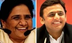 यूपी में नए सियासी समीकरण, बीएसपी करेगी फूलपुर और गोरखपुर में सपा को समर्थन यूपी में नए सियासी समीकरण, बीएसपी करेगी फूलपुर और गोरखपुर में सपा को समर्थन