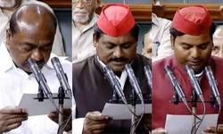 लोकसभा में आरजेडी के सरफराज आलम, सपा के नगेंद्र प्रताप और सपा के प्रवीण निषाद ने सदस्य पद की शपथ ली