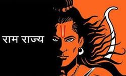 कैसे हम करे कल्पना?