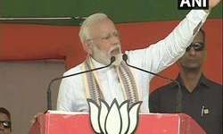 बिहार: कुछ ही देर में चंपारण में गरजेंगे पीएम मोदी. आतंकी के हमले का अलर्ट जारी