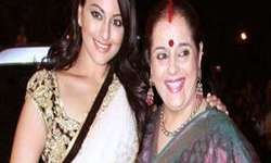 सपा-बसपा गठबंधन से लखनऊ संसदीय सीट से उम्मीदवार हैं पूनम सिन्हा। सोनाक्षी रोड शो कर वोट मांगेंगी। सपा-बसपा गठबंधन से लखनऊ संसदीय सीट से उम्मीदवार हैं पूनम सिन्हा। सोनाक्षी रोड शो कर वोट मांगेंगी।