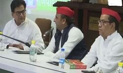 सपा कार्यकारिणी : गठबंधन व सीट बंटवारे पर अखिलेश यादव ही लेंगे फैसला सपा कार्यकारिणी : गठबंधन व सीट बंटवारे पर अखिलेश यादव ही लेंगे फैसला