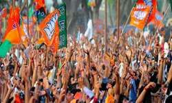 उत्तर प्रदेश भाजपा महिला मोर्चा की 51 सदस्यीय कार्यसमिति घोषित उत्तर प्रदेश भाजपा महिला मोर्चा की 51 सदस्यीय कार्यसमिति घोषित