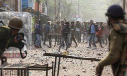 उठिए! आपका देश जल रहा है... उठिए! आपका देश जल रहा है...