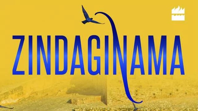 कृष्णा सोबती: जिंदगीनामा को लेकर 25 साल लड़ा कोर्ट में केस कृष्णा सोबती: जिंदगीनामा को लेकर 25 साल लड़ा कोर्ट में केस