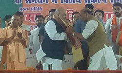 जनता तय करके बैठी है कि 23 मई को मोदी जी फिर से देश के प्रधानमंत्री बनेंगे जनता तय करके बैठी है कि 23 मई को मोदी जी फिर से देश के प्रधानमंत्री बनेंगे