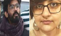 शरजील इमाम के समर्थन में नारेबाजी करने पर उर्वशी समेत 50 के खिलाफ देशद्रोह का केस दर्ज