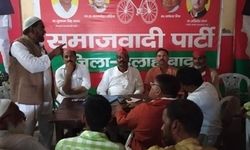 भाजपा पर मुस्लिमों का नाम मतदाता सूची में कटवाने की साजिश का आरोप