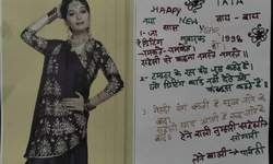 जनवरी उन लड़कियों के हिस्से में पड़ती है.... जनवरी उन लड़कियों के हिस्से में पड़ती है....