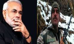 तेज बहादुर का हैरान कर देने वाला वीडियो- मुझे 50 करोड़ दो, मोदी को मार दूंगा तेज बहादुर का हैरान कर देने वाला वीडियो- मुझे 50 करोड़ दो, मोदी को मार दूंगा