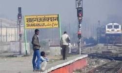 भाजपा सरकार मे गरीबो की मददगार ट्रेन हुयी बंद ,भाजपा जनप्रतिनिधि साधे चुप्पी -जेपी यादव भाजपा सरकार मे गरीबो की मददगार ट्रेन हुयी बंद ,भाजपा जनप्रतिनिधि साधे चुप्पी -जेपी यादव