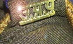 बेखौफ होकर बदमाशों ने की ताबड़तोड़ दो हत्या