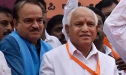 भाजपा के लिए बुरी खबर, ऑडियो टेप में मैच हुई नेताओं की आवाज भाजपा के लिए बुरी खबर, ऑडियो टेप में मैच हुई नेताओं की आवाज