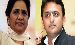 अखिलेश-मायावती पहली बार दिखेंगे एक मंच पर, कुमार स्वामी के शपथग्रहण समारोह में होंगे शामिल अखिलेश-मायावती पहली बार दिखेंगे एक मंच पर, कुमार स्वामी के शपथग्रहण समारोह में होंगे शामिल