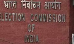 SC ने कहा था रमजान में सुबह 5 से वोटिंग पर गौर करें, चुनाव आयोग ने मांग खारिज की SC ने कहा था रमजान में सुबह 5 से वोटिंग पर गौर करें, चुनाव आयोग ने मांग खारिज की