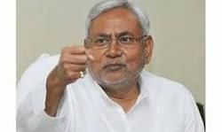 नीतीश सरकार का सराहनीय कदम : अभय सिंह नीतीश सरकार का सराहनीय कदम : अभय सिंह