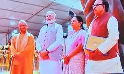 पण्डित दीनदयाल उपाध्याय स्मारक केंद्र का प्रधानमंत्री ने सुभारम्भ किया