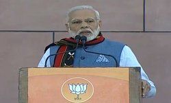 ये जीत NO ONE से लेकर WON तक की यात्रा है. वास्तुशास्त्र जानने वाले लोगों को पता है कि नॉर्थ-इस्ट सबसे अहम कोना होता है