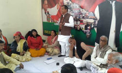 समाजवादी पार्टी की मासिक बैठक जिला पार्टी कार्यालय पर सम्पन्न