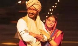 तान्हाजी के UP में टैक्स फ्री करने पर काजोल ने सीएम योगी को बोला थैंक्स तान्हाजी के UP में टैक्स फ्री करने पर काजोल ने सीएम योगी को बोला थैंक्स