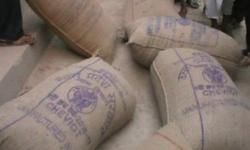 रंगे हाथ पकड़ा गया कोटेदार, सरकारी राशन की कालाबाजारी का आरोप रंगे हाथ पकड़ा गया कोटेदार, सरकारी राशन की कालाबाजारी का आरोप