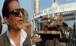 जौहर यूनिवर्सिटी को मिला टैंक, आजम खान बोले- थैंक्यू इंडियन आर्मी जौहर यूनिवर्सिटी को मिला टैंक, आजम खान बोले- थैंक्यू इंडियन आर्मी